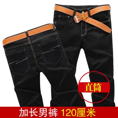 Jeans pour grands chantiers coupe droite en coton automne - Ref 1462816
