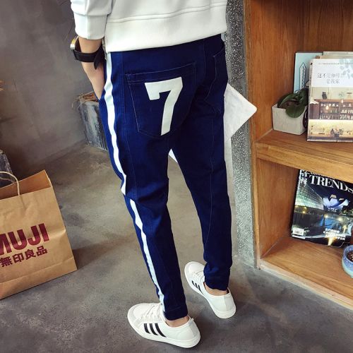 Jeans pour jeunesse automne - Ref 1462817