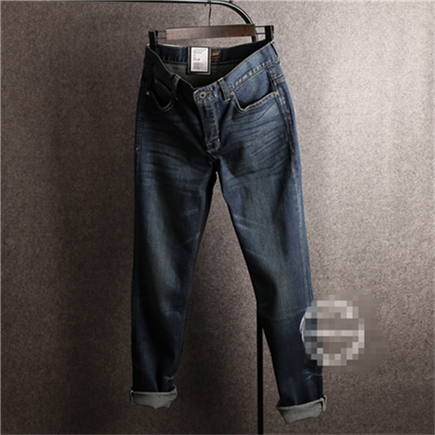 Jeans 1462829