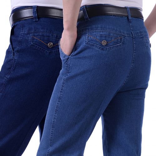 Jeans droite coton pour automne - Ref 1462831