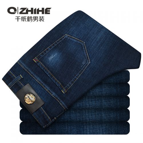 Jeans pour jeunesse pieds Slim QZHIHE Coton fibre de polyester fibres viscose rayonne polyuréthane élastique spandex automne - Ref 1462832