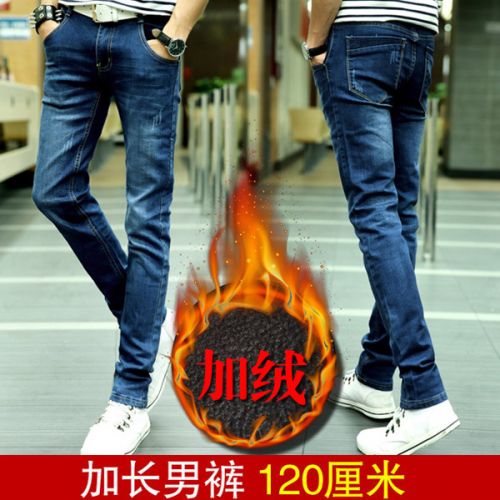 Jeans pour adolescent pieds Slim en coton automne - Ref 1462837