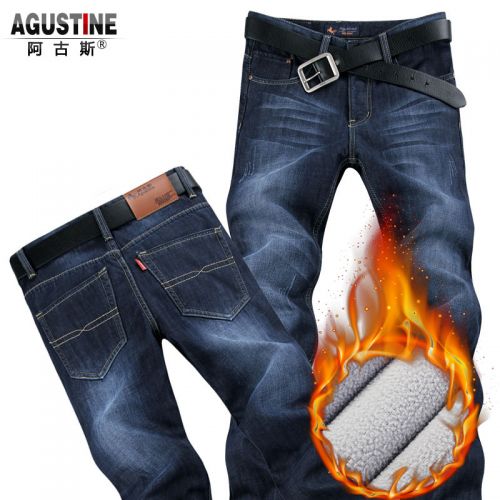 Jeans pour jeunesse droite AGUSTINE Coton de triacetate fibres printemps - Ref 1462841