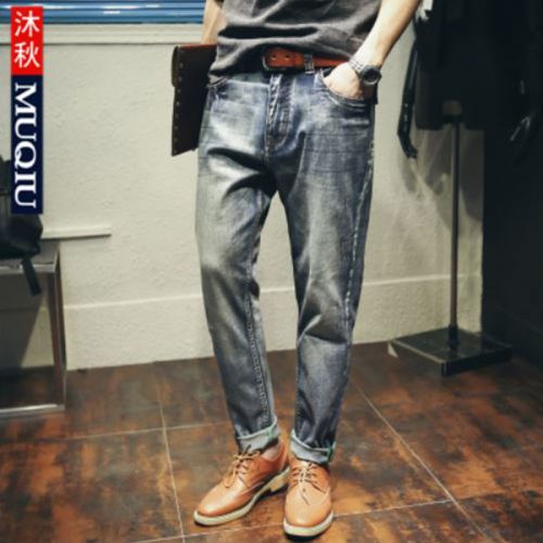Jeans pour jeunesse Sarouel en coton printemps - Ref 1462867