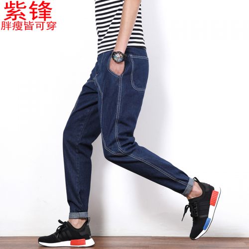 Jeans pour adolescent pieds Slim en coton automne - Ref 1462893