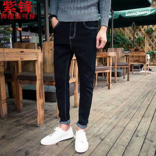 Jeans pour grands chantiers en coton printemps - Ref 1462896