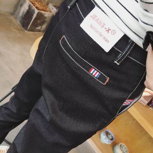 Jeans pour jeunesse pieds Slim SANGDAOZI en coton Quatre saisons - Ref 1462906