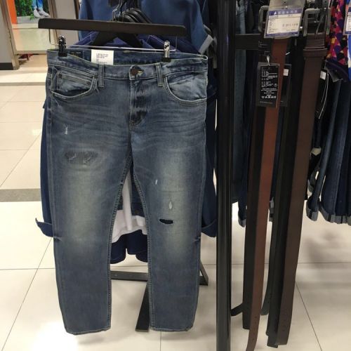 Jeans pour adolescent automne - Ref 1462910