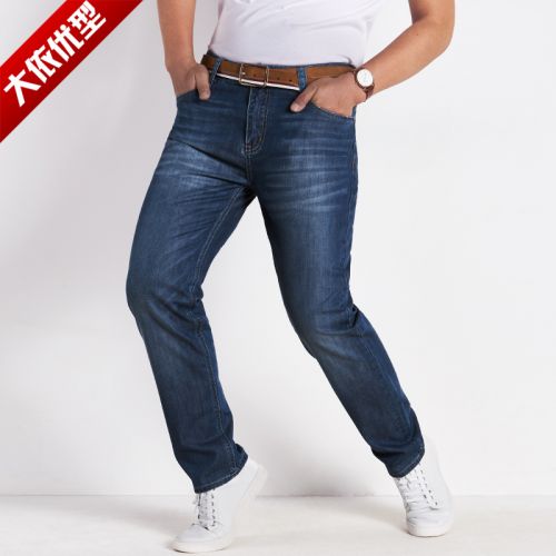 Jeans pour grands chantiers droite coton été - Ref 1462912