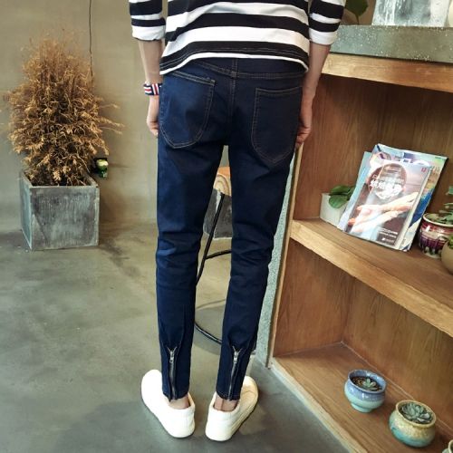 Jeans pour jeunesse pieds Slim printemps - Ref 1462918