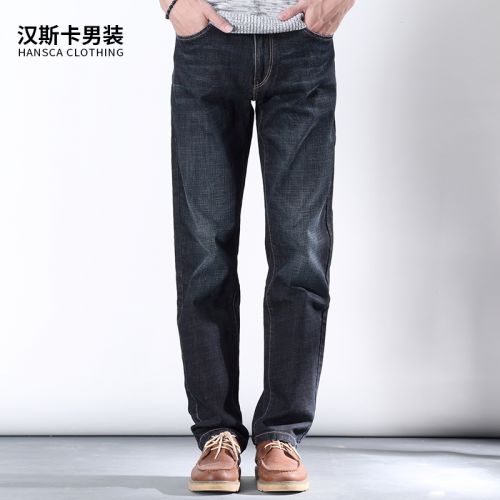 Jeans droite HANSCA coton pour automne - Ref 1462921