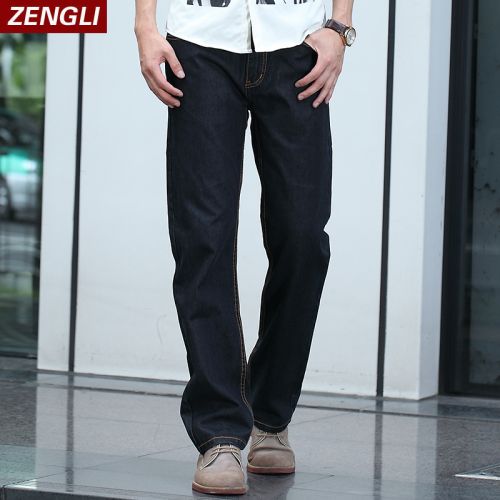 Jeans pour adolescent droite coton été - Ref 1462938