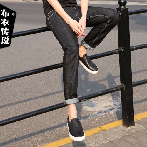 Jeans pour jeunesse pieds Slim POUILLY LEGENDE en coton été - Ref 1462947