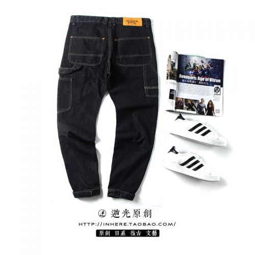 Jeans pour jeunesse pieds Slim en coton automne - Ref 1462953