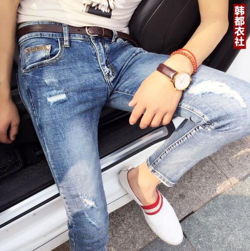 Jeans pour adolescent pieds Slim en coton été - Ref 1462955