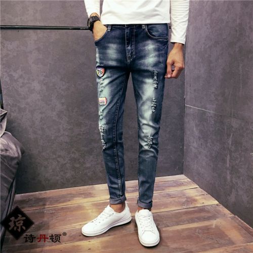 Jeans pour jeunesse pieds Slim en coton automne - Ref 1462968