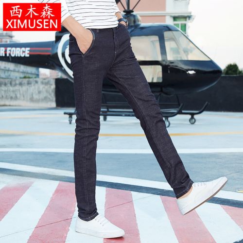 Jeans pour jeunesse coupe droite en coton automne - Ref 1462972