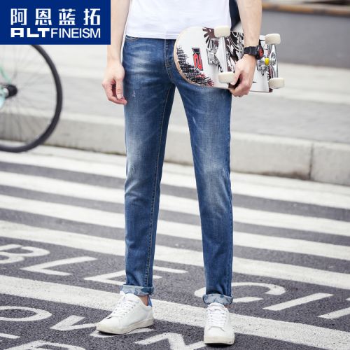 Jeans pour jeunesse pieds Slim ALT FINE ISM en coton été - Ref 1462989