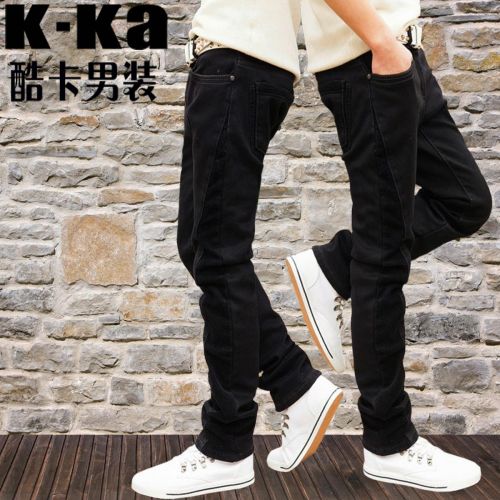 Jeans pour jeunesse pieds Slim en CVC Quatre saisons - Ref 1462992