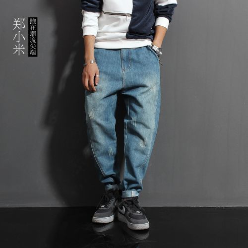 Jeans pour adolescent Sarouel en coton - Ref 1463018
