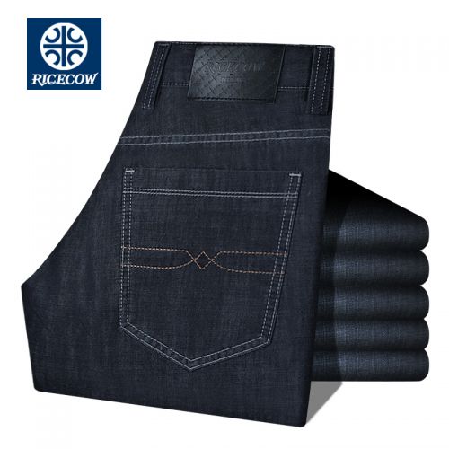 Jeans pour jeunesse coupe droite RICE COW coton, de fibres viscose nouvelles polyester printemps - Ref 1463019