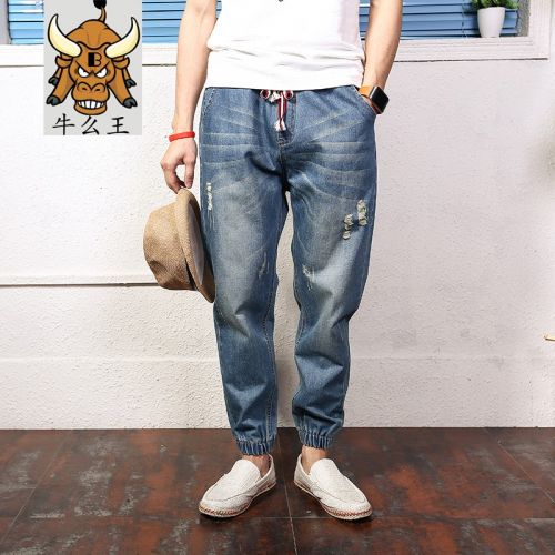 Jeans pour jeunesse Sarouel en coton Quatre saisons - Ref 1463024
