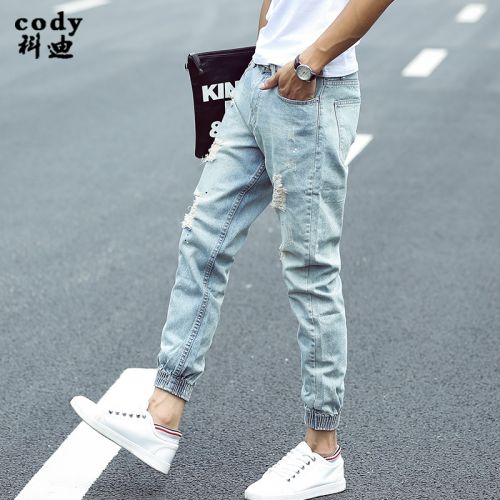 Jeans pieds Slim 0826JEANS en coton - Ref 1463030