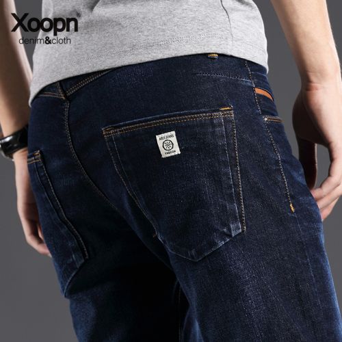 Jeans pour jeunesse coupe droite XOOPN en coton automne - Ref 1463039