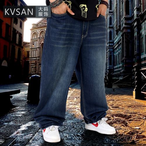 Jeans pour grands chantiers droite SINYIT automne - Ref 1463045