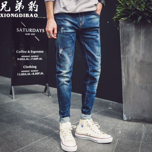 Jeans pour adolescent pieds Slim Coton fibre élastique de polyuréthane spandex automne - Ref 1463047
