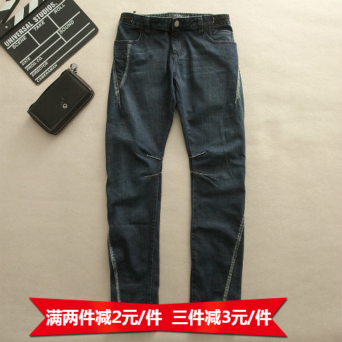 Jeans 1463050