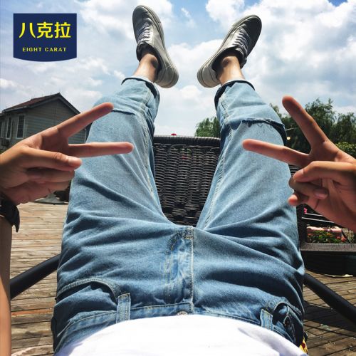 Jeans pour jeunesse pieds Slim EIGHT CARAT en coton été - Ref 1463057