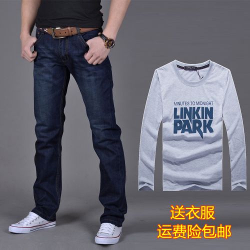 Jeans pour jeunesse coupe droite JEANS en coton Quatre saisons - Ref 1463060