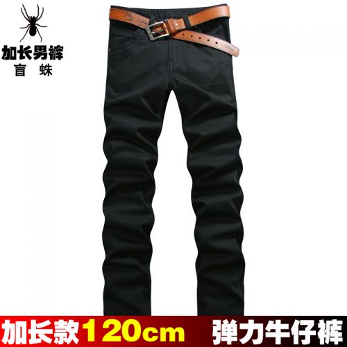 Jeans pour jeunesse coupe droite en coton automne - Ref 1463061