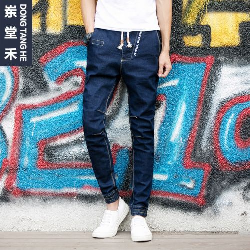 Jeans pour jeunesse pieds Slim Coton fibres de polyester viscose rayonne automne - Ref 1463062