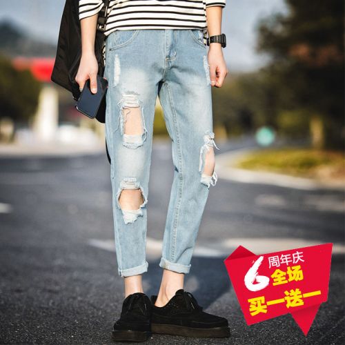 Jeans pour adolescent Sarouel MYERSEM en coton été - Ref 1463075
