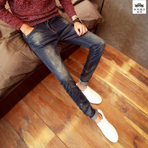 Jeans pour jeunesse pieds Slim en coton bio écologique Quatre saisons - Ref 1463089