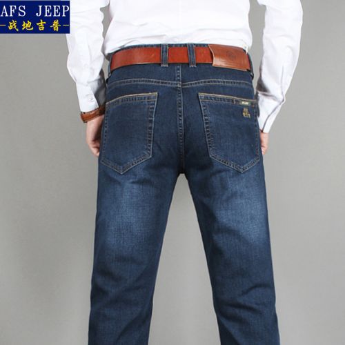 Jeans droite AFS JEEP Coton, de polyéthylène téréphtalate PET PVC chlorure polyvinyle pour automne - Ref 1463093