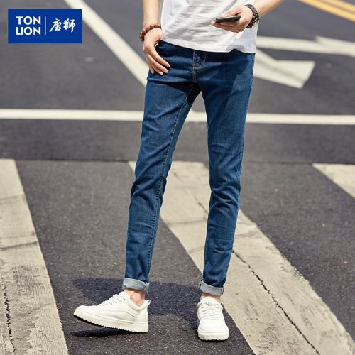 Jeans pour jeunesse pieds Slim TONLION en CVC Quatre saisons - Ref 1463117
