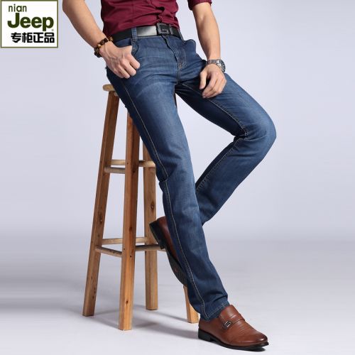 Jeans pour jeunesse coupe droite NIANJEEP en CVC Quatre saisons - Ref 1463120