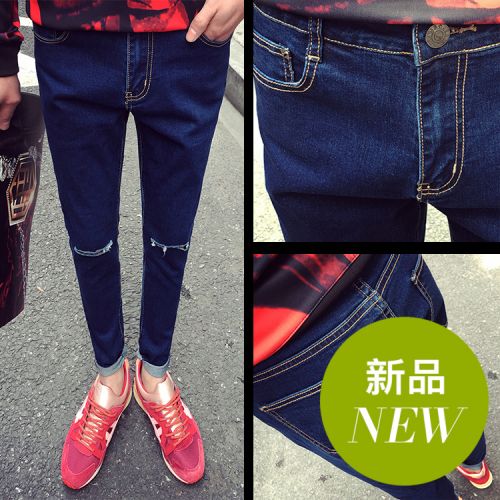 Jeans pour adolescent pieds Slim Quatre saisons - Ref 1463122