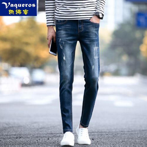 Jeans pour adolescent pieds Slim VAQUEROS en coton automne - Ref 1463124