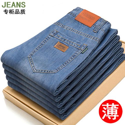 Jeans pour adolescent coupe droite JEANS en coton été - Ref 1463145