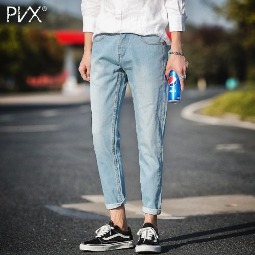 Jeans pour adolescent Sarouel en coton été - Ref 1463147