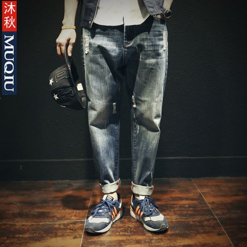 Jeans pour jeunesse droite coton printemps - Ref 1463154