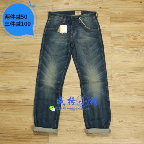 Jeans 1463169
