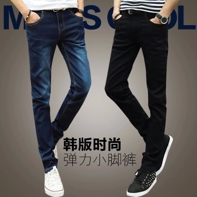 Jeans pour adolescent pieds Slim en coton automne - Ref 1463174