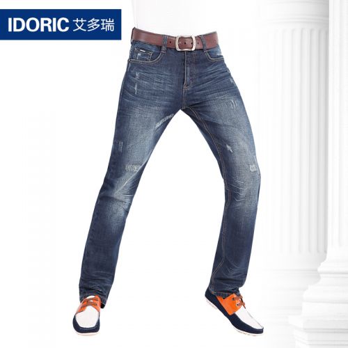 Jeans pour jeunesse coupe droite IDORIC en coton Quatre saisons - Ref 1463191