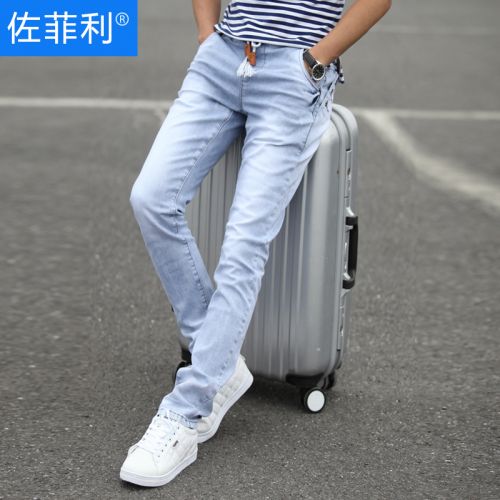 Jeans pour adolescent pieds Slim en coton Quatre saisons - Ref 1463192