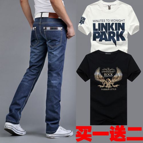 Jeans pour adolescent droite JEANS coton hiver - Ref 1463201